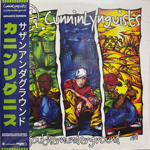 CunninLynguists : Southernunderground (2xLP, Album, Ltd, Num, Sou)
