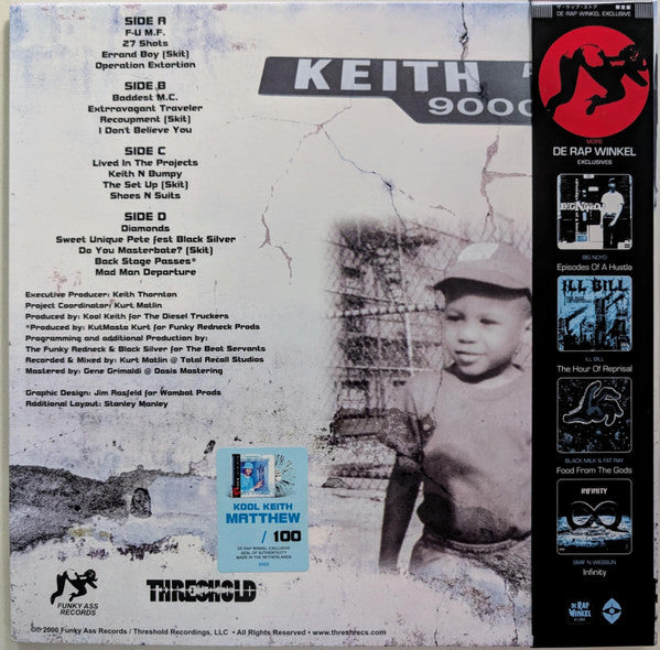 Kool Keith : Matthew (2xLP, Album, RE, OBI)