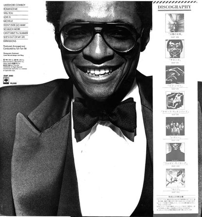 Ramsey Lewis : Three Piece Suite (LP, Album)