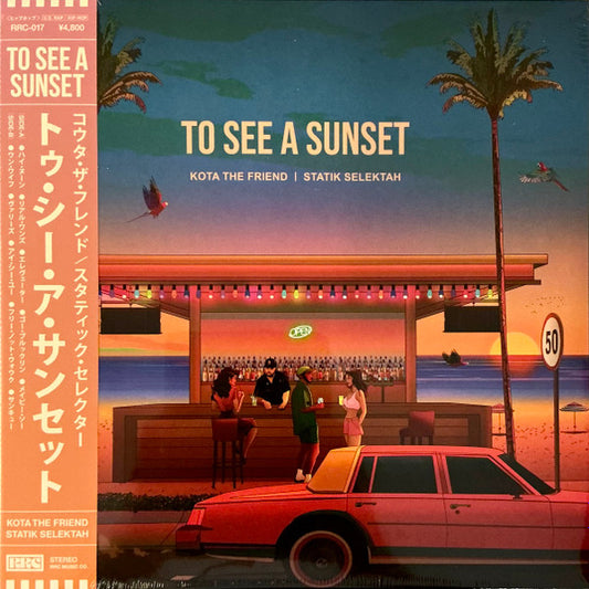Kota The Friend | Statik Selektah : To See A Sunset (LP, Album, Ltd, S/Edition, OBI)