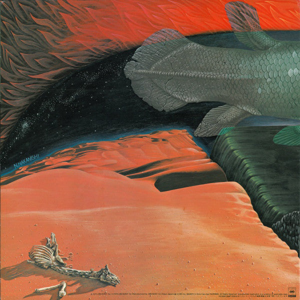 Herbie Hancock : Flood (2xLP, Album, RE)
