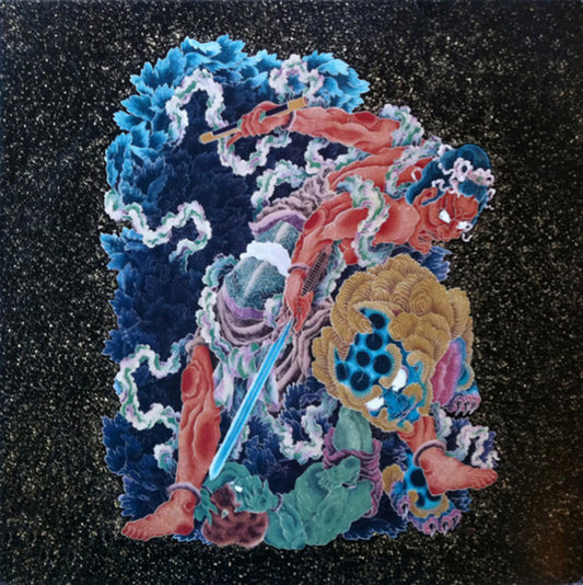 DJ Krush : 深層 "The Message At The Depth" (2xLP, Album)