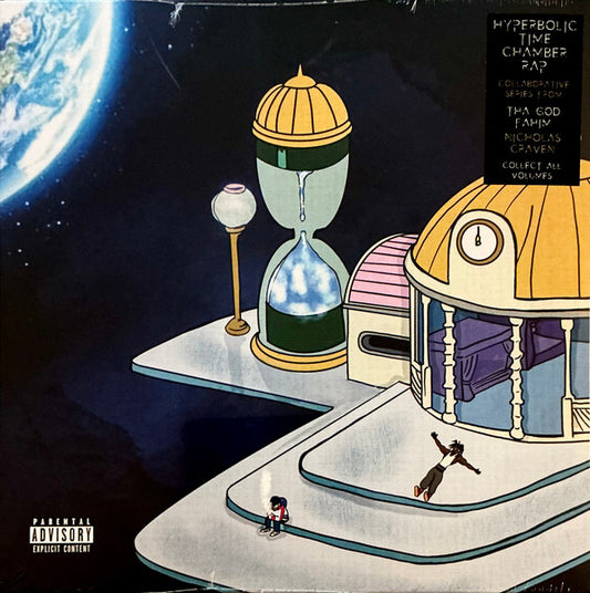 ThaGodFahim : Hyperbolic Time Chamber Rap I (LP, Album)