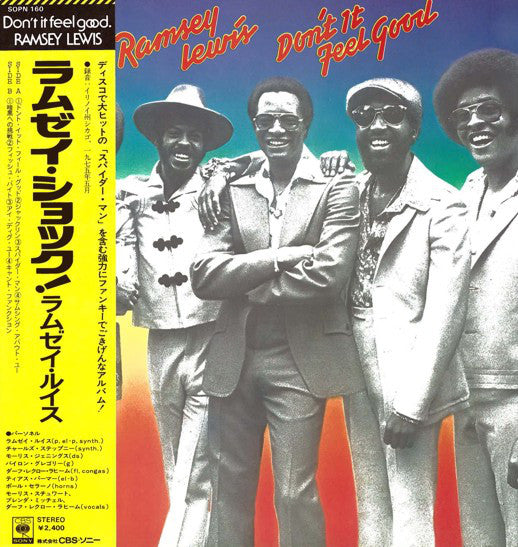 Ramsey Lewis : Don't It Feel Good (LP, Album)
