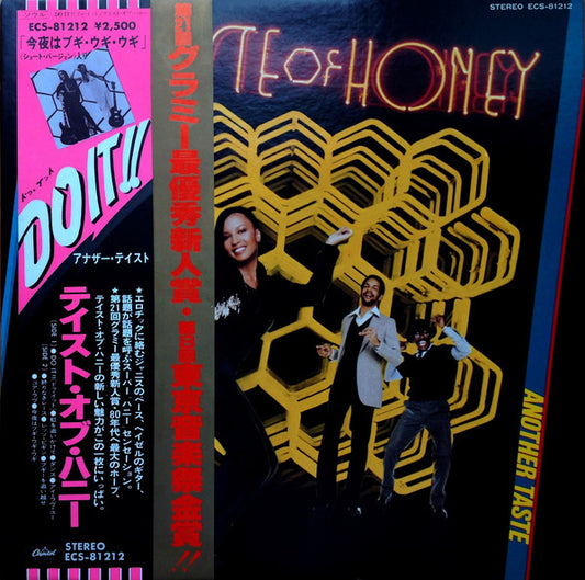 A Taste Of Honey : Another Taste (LP, Album)