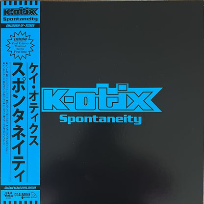 K-Otix : Spontaneity (12", EP, Ltd, RE, w/ )