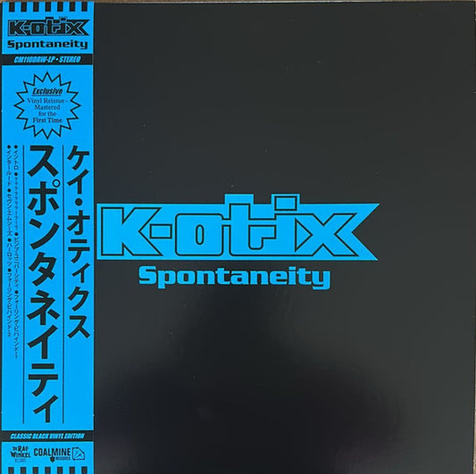 K-Otix : Spontaneity (12", EP, Ltd, RE, w/ )