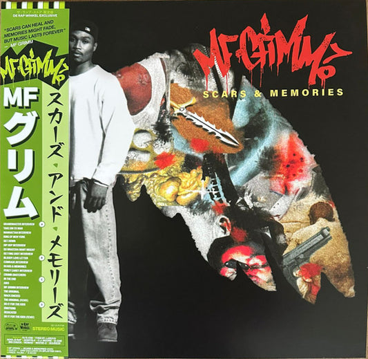 MF Grimm : Scars & Memories (2xLP, Comp, Ltd, Num, RE, RM, OBI)