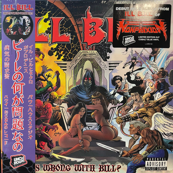 Ill Bill : What's Wrong With Bill? (20th Anniversary) (2xLP, Ltd, RE, Cob)
