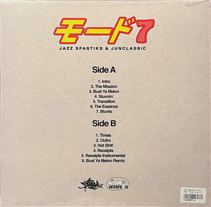 Jazz Spastiks & Junclassic : Mode 7 (LP, Album, Ltd, RE)