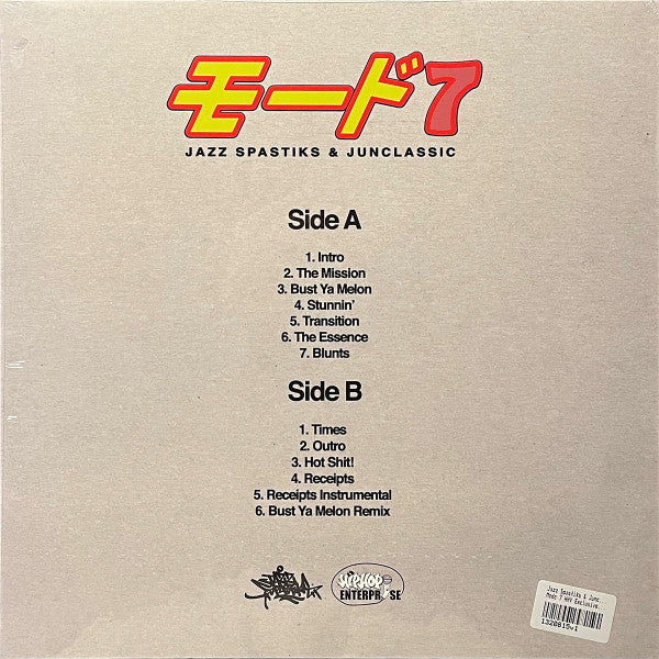 Jazz Spastiks & Junclassic : Mode 7 (LP, Album, Ltd, RE, Red)