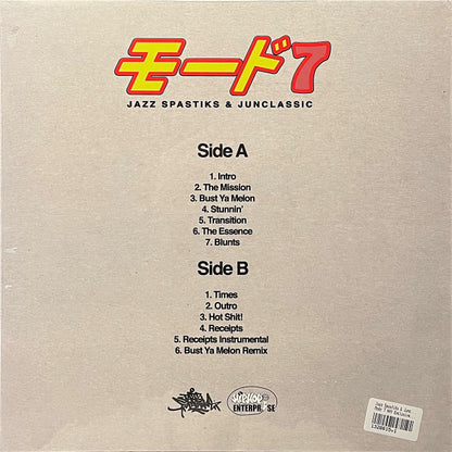 Jazz Spastiks & Junclassic : Mode 7 (LP, Album, Ltd, RE, Red)
