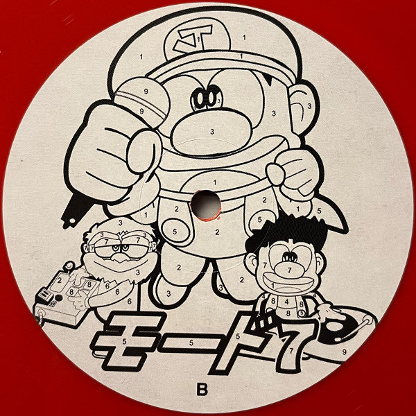 Jazz Spastiks & Junclassic : Mode 7 (LP, Album, Ltd, RE, Red)