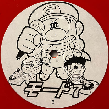 Jazz Spastiks & Junclassic : Mode 7 (LP, Album, Ltd, RE, Red)