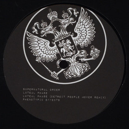 Sev Dah : Status Unknown (12")