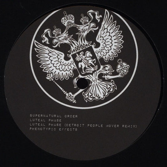 Sev Dah : Status Unknown (12")