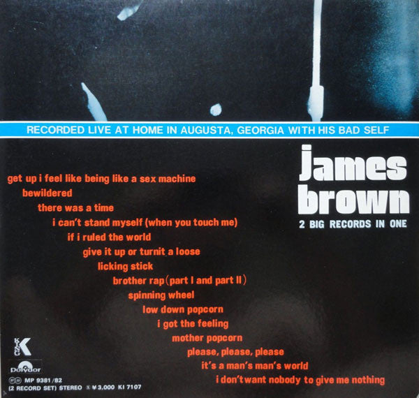 James Brown : Sex Machine (2xLP, Album, Gat)