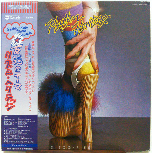 Rhythm Heritage : Disco-Fied (LP, Album)