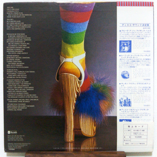 Rhythm Heritage : Disco-Fied (LP, Album)