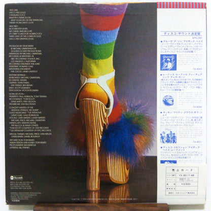 Rhythm Heritage : Disco-Fied (LP, Album)
