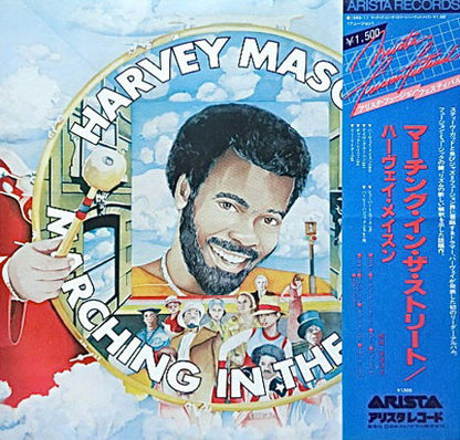 Harvey Mason : Marching In The Street (LP, Album, RE)