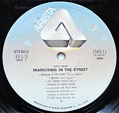 Harvey Mason : Marching In The Street (LP, Album, RE)
