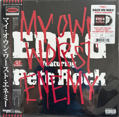Ed O.G Featuring Pete Rock : My Own Worst Enemy (LP, Album, Ltd, Num, RE, RM, OBI + 7", Pic, Fle)