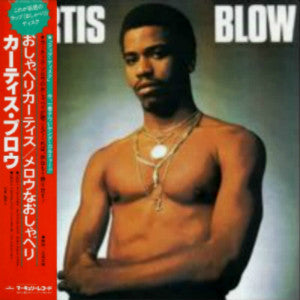 Kurtis Blow : Kurtis Blow (LP, Album)