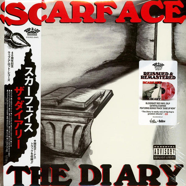 Scarface (3) : The Diary (2xLP, Album, Ltd, Num, RE, RM, Blo)