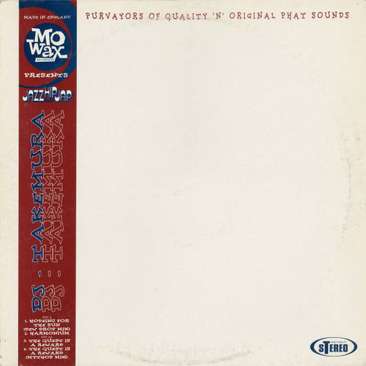Nobukazu Takemura : Hoping For The Sun (12")