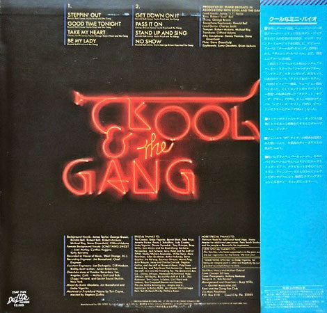 Kool & The Gang : Something Special (LP, Album)