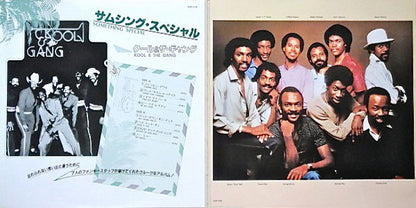 Kool & The Gang : Something Special (LP, Album)