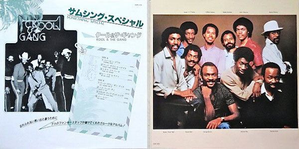Kool & The Gang : Something Special (LP, Album)