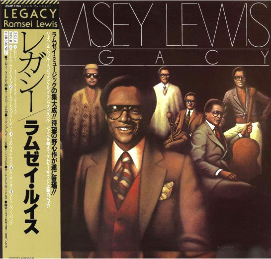 Ramsey Lewis : Legacy (LP, Album)