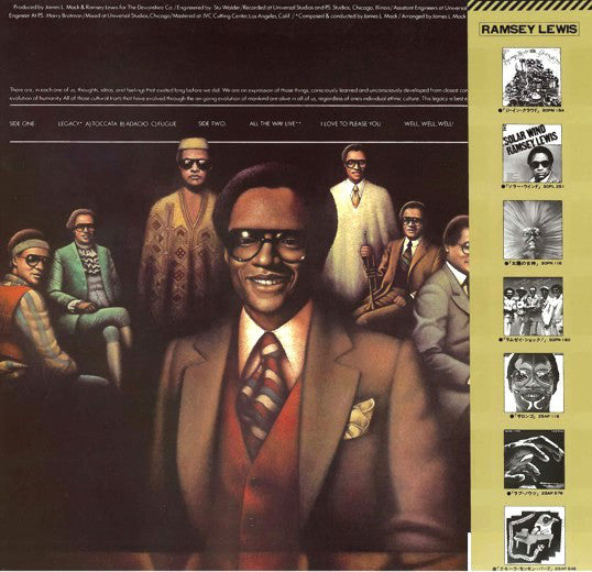 Ramsey Lewis : Legacy (LP, Album)