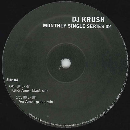 DJ Krush : Monthly Single Series 02 (12", EP)