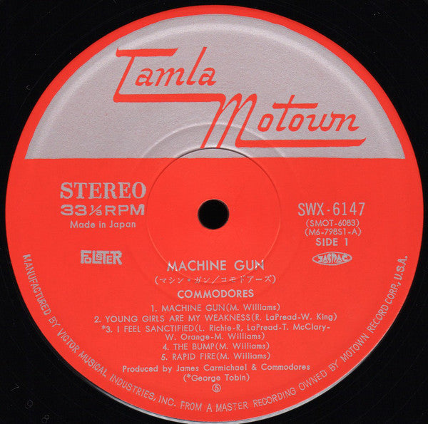 Commodores : Machine Gun (LP, Album)
