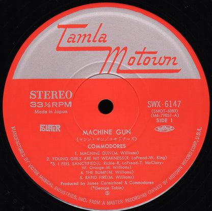 Commodores : Machine Gun (LP, Album)