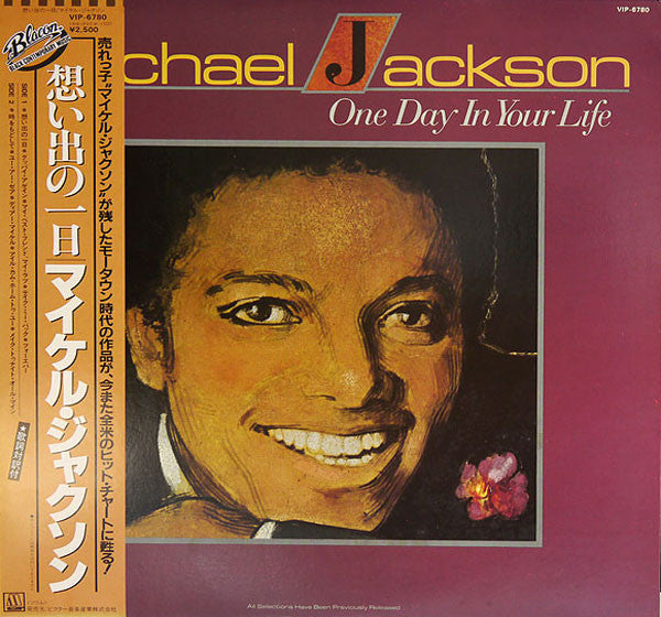 Michael Jackson : One Day In Your Life (LP, Comp)