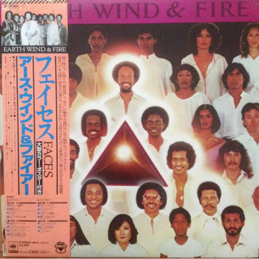 Earth, Wind & Fire : Faces (2xLP, Album, Gat)