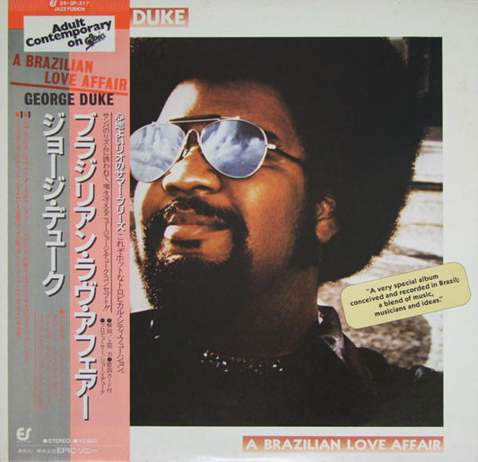 George Duke : A Brazilian Love Affair (LP, Album)