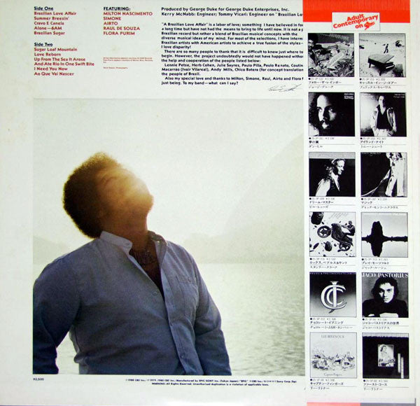 George Duke : A Brazilian Love Affair (LP, Album)
