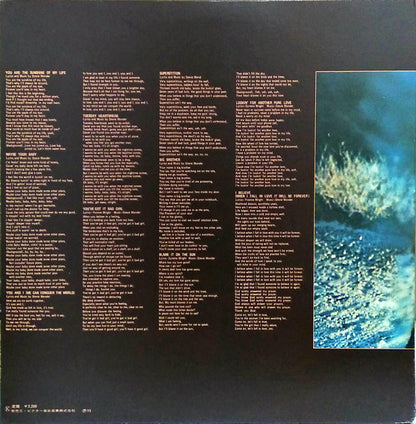 Stevie Wonder : Talking Book (LP, Album, RE, Gat)