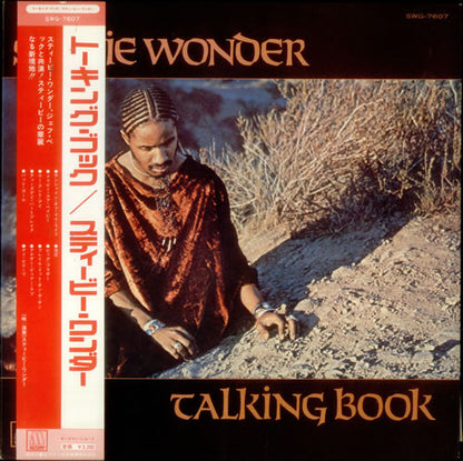 Stevie Wonder : Talking Book (LP, Album, RE, Gat)