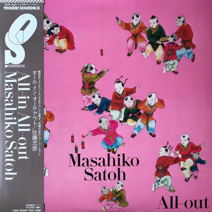 Masahiko Satoh : All-In All-Out (LP, Album)