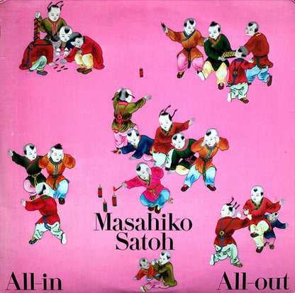 Masahiko Satoh : All-In All-Out (LP, Album)