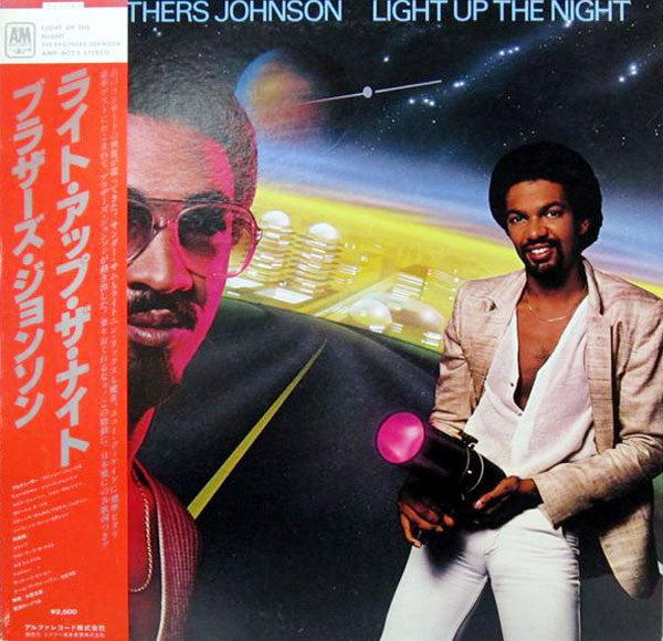 Brothers Johnson : Light Up The Night (LP, Album, Gat)