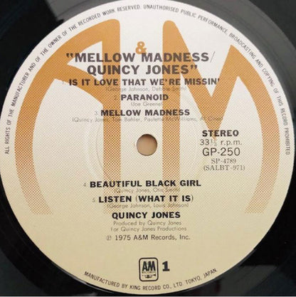 Quincy Jones : Mellow Madness (LP, Album)