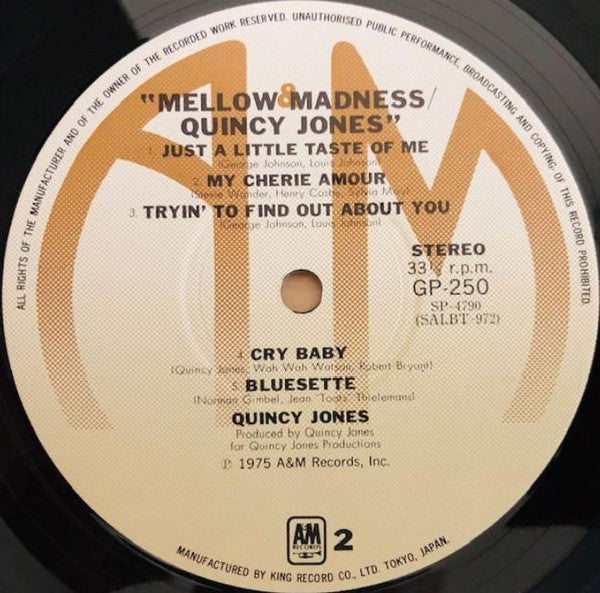 Quincy Jones : Mellow Madness (LP, Album)