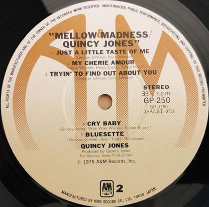 Quincy Jones : Mellow Madness (LP, Album)